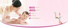 试管婴儿治疗时需要吃的常见食物