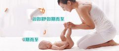 促排卵后会导致卵巢早衰吗