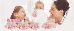 复发性胎停应检查什么项目