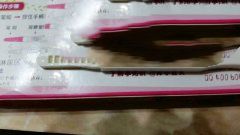 绝经也能怀孕，看X女士的成功妊娠经历