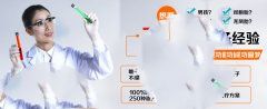唐筛、糖筛和糖耐分别是什么