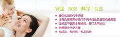 为什么会出现空卵泡