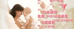 卵巢储备功能差的朋友该怎么办