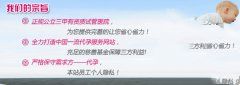 备孕一年以上怀不上，需要求助生殖医生