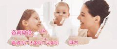 想要个宝宝为什么这么坎坷