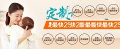 宫颈粘连会出现哪些问题