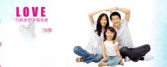夫妻同诊同治，怀孕几率可提高约七成
