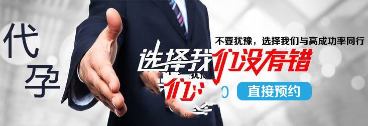 质量好的卵泡是好孕的首要条件