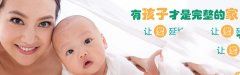促排卵药物的不良反应有哪些
