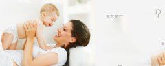 大龄代妈备孕常见误区