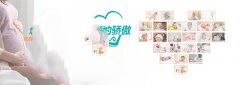 什么原因引起输卵管阻塞？